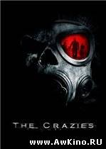 Безумцы / The Crazies (DVDRip) для КПК и смартфона-скачать фильмы для смартфона бесплатно, без регистрации, одним файлом