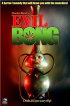 Зловещий кальян / Evil Bong для КПК и смартфонов-скачать фильмы для смартфона бесплатно, без регистрации, одним файлом