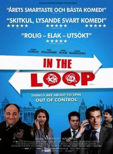 В петле / In the Loop (HDRip) для КПК и смартфона-скачать фильмы для смартфона бесплатно, без регистрации, одним файлом