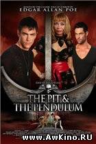 Колодец и маятник / The Pit and the Pendulum для КПК и смартфона-скачать фильмы для смартфона бесплатно, без регистрации, одним файлом