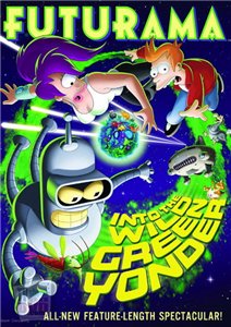 Футурама: В дикие зеленые дали / Futurama: Into the Wild Green Yonder (DVDRip) для КПК и смартфона-скачать фильмы для смартфона бесплатно, без регистрации, одним файлом