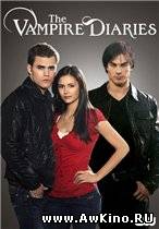 Дневники вампира / The Vampire Diaries Сезон 1 (WEB-DLRip) для КПК и смартфона-скачать фильмы для смартфона бесплатно, без регистрации, одним файлом