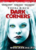 Темные углы / Dark Corners (DVDRip) для КПК и смартфона-скачать фильмы для смартфона бесплатно, без регистрации, одним файлом