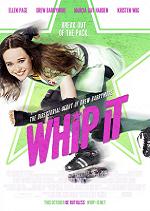 Катись! / Whip It (HDRip) для КПК и смартфона-скачать фильмы для смартфона бесплатно, без регистрации, одним файлом