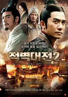 Битва у Красной скалы-2 / Chi bi xia: Jue zhan tian xia (2009) BDRip для КПК и смартфона-скачать фильмы для смартфона бесплатно, без регистрации, одним файлом
