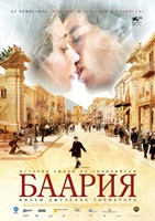 Баария / Baaria (2009)-скачать фильмы для смартфона бесплатно, без регистрации, одним файлом