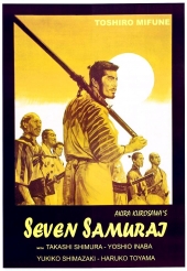 Семь самураев / Shichinin no samurai (DVDRip) для КПК и смартфона-скачать фильмы для смартфона бесплатно, без регистрации, одним файлом