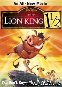 Король-лев 3: Хакуна Матата / The Lion King 1 ½ (DVDRip) для КПК и смартфона-скачать фильмы для смартфона бесплатно, без регистрации, одним файлом