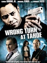 Сбиться с пути / Поворот с Тахо / Wrong Turn at Tahoe (DVDRip) для КПК и смартфона-скачать фильмы для смартфона бесплатно, без регистрации, одним файлом