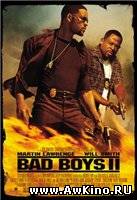 Плохие парни 2 / Bad Boys II (DVDRip) для КПК и смартфонов-скачать фильмы для смартфона бесплатно, без регистрации, одним файлом