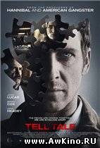 Обличитель / Tell-Tale [2009 DVDRip] для КПК и смартфонов-скачать фильмы для смартфона бесплатно, без регистрации, одним файлом