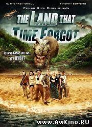 Земля, забытая временем / The Land That Time Forgot (2009) DVDRip для КПК и смартфона-скачать фильмы для смартфона бесплатно, без регистрации, одним файлом