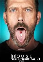 Доктор Хаус (сезоны 1-6) / House M.D. (seasons 1-6) (HDTVRip) для КПК и смартфонов-скачать фильмы для смартфона бесплатно, без регистрации, одним файлом