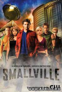 Тайны Смолвиля (1-9 сезон) / Smallville (1-9 season) (DVDRip) для КПК и смартфона-скачать фильмы для смартфона бесплатно, без регистрации, одним файлом