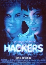 Хакеры / Hackers [1995 DVDRip] для КПК и смартфона-скачать фильмы для смартфона бесплатно, без регистрации, одним файлом