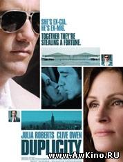 Ничего личного (DVDRip) для КПК и смартфонов-скачать фильмы для смартфона бесплатно, без регистрации, одним файлом