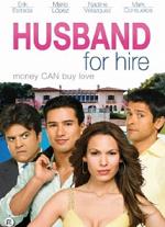 Муж на прокат / Husband for Hire (DVDRip) для КПК и смартфона-скачать фильмы для смартфона бесплатно, без регистрации, одним файлом