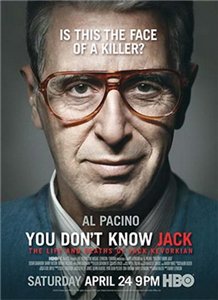 Ни хрена, вы, не знаете / You Don't Know Jack (2010) [HDTVRip] для КПК и смартфонов-скачать фильмы для смартфона бесплатно, без регистрации, одним файлом
