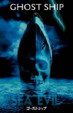 Корабль-призрак / Ghost Ship (2002) [HDRip] для КПК и смартфона-скачать фильмы для смартфона бесплатно, без регистрации, одним файлом