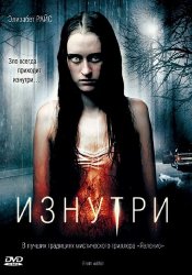 Изнутри / From Within (2008) [DVDRip] для КПК и смартфона-скачать фильмы для смартфона бесплатно, без регистрации, одним файлом