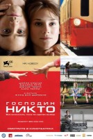 Господин Никто / Mr. Nobody (DVDRip) [2009] для КПК и смартфона-скачать фильмы для смартфона бесплатно, без регистрации, одним файлом