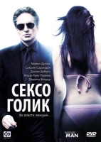 Сексоголик / Solitary Man (2009) [DVDRip] для КПК и смартфона-скачать фильмы для смартфона бесплатно, без регистрации, одним файлом