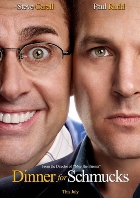 Ужин с придурками / Dinner for Schmucks (2010) [CAMRip] для КПК и смартфона-скачать фильмы для смартфона бесплатно, без регистрации, одним файлом