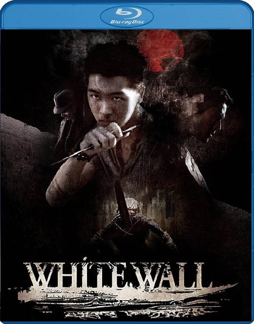 Белая стена / White Wall (2010) [HDRip] для КПК и смартфона-скачать фильмы для смартфона бесплатно, без регистрации, одним файлом